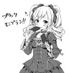  1girl blush choker dress drill_hair gothic_lolita hair_ribbon idolmaster idolmaster_cinderella_girls kanzaki_ranko licking lolita_fashion monochrome oke ribbon solo tongue twin_drills twintails 