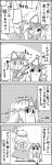  4koma comic diagram hat highres long_hair monochrome patch tani_takeshi touhou translation_request yakumo_yukari yukkuri_shiteitte_ne 