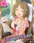  1girl artist_request bag breasts brown_hair character_name cleavage closed_eyes cookie digital_media_player flower_(symbol) food hair_ornament idolmaster idolmaster_cinderella_girls jewelry mimura_kanako necklace official_art pendant sheet_music short_hair smile snack train train_interior 