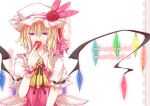  1girl blonde_hair bow cover cover_page flandre_scarlet flower hat hat_bow hat_flower kinsenka petals red_eyes rose solo touhou wings 