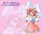  bare_shoulders bunny_ears choker cosplay di_gi_charat dice hata_kenjirou hayate_no_gotoku! katsura_hinagiku long_hair pink_hair rabbit_ears solo usada_hikaru usada_hikaru_(cosplay) waitress wallpaper yellow_eyes zoom_layer 