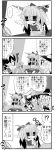  comic hakurei_reimu highres ibuki_suika kirisame_marisa light monochrome tied torture touhou translated 