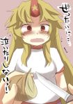  1girl arms_behind_back blonde_hair blush commentary_request fang gaoo_(frpjx283) highres horn hoshiguma_yuugi knife long_hair onion open_mouth red_eyes solo_focus star tears touhou translation_request 