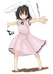  animal_ears bad_id barefoot bunny_ears hands inaba_tewi outstretched_arms rabbit_ears rock_heart smile solo spread_arms touhou 