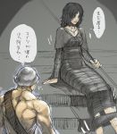  back black_hair demon&#039;s_souls demon's_souls lips maiden_in_black muscle shirtless short_hair sitting sitting_on_object sketch translated translation_request 