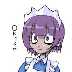  apron futaba_channel maid nijiura_maids purple_hair short_hair violet_eyes yakui 