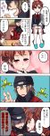  beanie blush bow brown_hair comic couple ebifurai female_protagonist_(persona_3) food hat highres persona persona_3 persona_3_portable red_eyes school_uniform short_hair skirt smile so_moe_i'm_gonna_die! sweatdrop translated translation_request trench_coat trenchcoat 