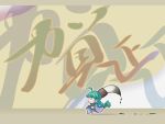  brush calligraphy_brush chibi green_eyes green_hair ink japanese_clothes me os paintbrush 