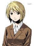  armored_core armored_core:_for_answer armored_core_4 fiona_jarnefeldt formal girl short_hair 