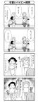  baby comic fukuji_mihoko ikeda_kana kataoka_yuuki monochrome saki takei_hisa translated translation_request 