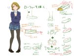 1girl black_legwear blazer blush brown_hair hands_on_own_chest koizumi_hanayo loafers looking_at_viewer love_live!_school_idol_project pantyhose pleated_skirt school_uniform shoes short_hair skirt smile solo translation_request ume_(plumblossom) violet_eyes 