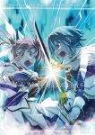  2girls blue_eyes blue_hair brown_hair bun150 cape cover cover_page crossover doujin_cover fingerless_gloves gloves hair_ornament hair_ribbon hairclip lyrical_nanoha magical_girl mahou_shoujo_lyrical_nanoha mahou_shoujo_madoka_magica miki_sayaka multiple_girls raising_heart ribbon short_hair sword takamachi_nanoha thighhighs twintails weapon white_gloves white_legwear 