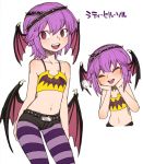  bat_wings belt belt_buckle blush flat_color head_wings legwear_under_shorts original pantyhose purple_hair purple_legwear red_eyes short_hair short_shorts shorts smile space_jin spaghetti_strap striped striped_legwear studded_belt tank_top translation_request wings 