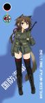  1girl animal_ears brown_hair commentary commentary_request gun military military_uniform ogitsune_(ankakecya-han) solo strike_witches strike_witches_1991 swimsuit swimsuit_under_clothes tail thighhighs uniform weapon 