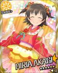  1girl akagi_miria black_hair character_name closed_eyes happy idolmaster_cinderella_girls official_art short_hair solo thighhighs twintails two_side_up 