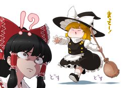  !? 2girls apron black_hair blonde_hair bow broom brown_eyes chibi hair_bow hair_tubes hakurei_reimu hat kirisame_marisa multiple_girls payot socks space_jin sweat touhou waist_apron witch_hat 