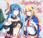  2girls asymmetrical_wings blazblue blazblue:_chronophantasma blonde_hair blue_hair breast_conscious breasts cape choker creator_connection detached_sleeves dizzy green_eyes guilty_gear hair_ornament hair_ribbon hair_rings hairclip happy_birthday long_hair multiple_girls navel navel_cutout necktie noel_vermillion red_eyes ribbon small_breasts tears underboob whitesesame wings 