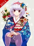  1girl 2014 ashita_(2010) blush hagoita hairband japanese_clothes kimono looking_at_viewer original paddle purple_hair red_eyes short_hair smile solo 