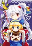  2girls :t alice_margatroid alice_margatroid_(pc-98) blonde_hair blue_eyes blush book bow crescent_moon cup curtains eluthel hair_bobbles hair_bow hair_ornament hairband highres holding holding_book long_hair moon mother_and_daughter multiple_girls pout red_eyes saucer shanghai_doll shinki short_hair side_ponytail smile star tea teacup touhou touhou_(pc-98) white_hair wide_sleeves wings wink 
