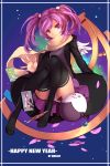  1girl aisha_(elsword) artist_name black_legwear blue_background cameo card elsword happy_new_year highres jacket panties pantyshot pantyshot_(sitting) purple_hair rena_(elsword) scarf short_hair sitting skirt smile solo swd3e2 thighhighs twintails underwear violet_eyes white_panties wings 