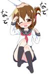  1girl admiral_(kantai_collection) blush brown_eyes folded_ponytail inazuma_(kantai_collection) k_hiro kantai_collection long_hair neckerchief open_mouth panties pantyshot pantyshot_(sitting) petting school_uniform serafuku sitting skirt solo_focus underwear white_panties wink 