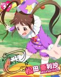  1girl brown_hair character_name clown hat idolmaster idolmaster_million_live! long_hair matsuda_arisa official_art open_mouth red_eyes solo star thighhighs twintails white_legwear 
