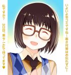  1boy androgynous blush brown_hair closed_eyes genshiken glasses hato_kenjirou male necktie open_mouth short_hair solo trap vest zpolice 
