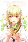  1girl blonde_hair blush hair_ornament hairclip long_hair pov_feeding pudding red_eyes rosetta rune_factory rune_factory_frontier sekka_koyori smile solo spoon 