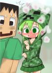  1girl bangs black_eyes black_hair blush clenched_hand collarbone creeparka creeper green_eyes green_hair green_skirt hajimu_orbital heart hoodie looking_over_shoulder minecraft personification short_hair skirt sleeve_tug smile solo steam steve? swept_bangs wavy_mouth 