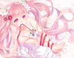 1girl cherry cherry_blossoms dress food fruit hatsune_miku long_hair mouth_hold necktie pink_hair ribbon sakura_miku solo symbol-shaped_pupils tagme twintails vocaloid white_dress youqiniang 