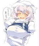  1girl blush breasts bust closed_eyes dress hat iroyopon juliet_sleeves large_breasts letty_whiterock long_sleeves open_mouth puffy_sleeves silver_hair simple_background smile solo spoken_blush sweat touhou translation_request vest white_background white_dress 