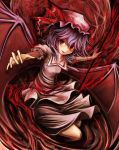  1girl bat_wings blue_hair hat hat_ribbon highres looking_at_viewer mob_cap momen102_(sji09u) outstretched_arms red_eyes remilia_scarlet ribbon shirt short_sleeves skirt skirt_set solo touhou wings 