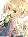  1girl animal_ears blonde_hair brown_eyes cat_ears cat_tail highres kurakakemiya ryuusei_asuka shikihime_zoushi tail 