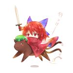  1girl bobomaster bow cape cat cat_tail chen chen_(cat) hair_bow motor_vehicle multiple_tails prehensile_hair red_eyes redhead sekibanki short_hair simple_background sword tail touhou vehicle weapon white_background 