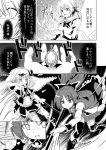  3girls comic fang forestss kanna_asumi magical_girl mahou_shoujo_madoka_magica morning_star multiple_girls polearm sakura_kyouko soul_gem spear tomoe_mami translation_request weapon 