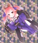  1girl animal_ears bare_shoulders bow brown_eyes caster_(fate/extra) detached_sleeves fate/extra fate_(series) fox_ears fox_tail hair_bow hair_ribbon highres hinuo_ex japanese_clothes pink_hair ribbon solo tail thighhighs twintails 