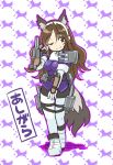  1girl animal_ears ashigara_(kantai_collection) blush boots breasts brown_eyes brown_hair cannon elbow_gloves fechirin gloves hair_ornament hairband kantai_collection long_hair pantyhose personification skirt solo tail turret white_legwear wink wolf_ears wolf_tail 