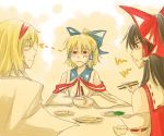 3girls alice_margatroid blonde_hair blush bow capelet chopsticks closed_eyes detached_sleeves eating eyebrows hair_bow hair_tubes hakurei_reimu if_they_mated multiple_girls red_eyes rice rough touhou 