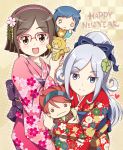  2boys 2girls :&lt; :d absurdres aila_jyrkiainen alternate_hairstyle beargguy_iii blue_eyes blue_hair blush brown_hair chibi floral_print flower glasses gundam gundam_build_fighters gunpla hair_flower hair_ornament happy_new_year heart highres iori_sei japanese_clothes kimono kousaka_china long_hair multiple_boys multiple_girls my1228 o_o open_mouth over-rim_glasses ponytail red-framed_glasses redhead reiji_(gundam_bf) semi-rimless_glasses short_hair silver_hair smile sunglasses sunglasses_on_head tears 