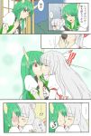  2girls blush bow closed_eyes comic crying dress drunk ex-keine fujiwara_no_mokou hair_bow horns kamishirasawa_keine kiss long_hair looking_up mif moon multiple_girls open_mouth red_eyes shocked_eyes silver_hair smile surprised tears touhou translation_request very_long_hair yuri 