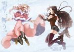  2girls aerith_gainsborough alternate_costume black_legwear bracelet brown_hair closed_eyes dress final_fantasy final_fantasy_vii hair_ribbon jewelry long_hair multiple_girls ponytail ribbon shoes thighighs tifa_lockhart torimeiro very_long_hair 