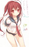  1girl character_name hair_ribbon i-168_(kantai_collection) kantai_collection kasu_(return) long_hair looking_at_viewer one-piece_swimsuit personification ponytail red_eyes redhead ribbon school_swimsuit school_uniform serafuku solo swimsuit swimsuit_under_clothes translation_request 