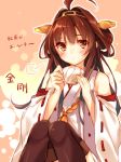  1girl ahoge bare_shoulders blush boots brown_hair cup detached_sleeves double_bun hair_ornament hairband headgear japanese_clothes kantai_collection kongou_(kantai_collection) long_hair looking_at_viewer nontraditional_miko personification sitting skirt solo teacup thigh_boots thighhighs toosaka_asagi translation_request 