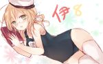  1girl blonde_hair book breasts glasses green_eyes hat i-8_(kantai_collection) kantai_collection kasu_(return) one-piece_swimsuit open_mouth personification school_swimsuit solo swimsuit thighhighs white_legwear 