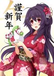 1girl :d ahoge blush cu-no glasses gloves horse japanese_clothes kanji kikyou-0423 kimono open_mouth pince-nez purple_hair red_eyes shishou_(cu-no) smile 