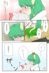  2girls blush bow closed_eyes comic crying dress drunk ex-keine fujiwara_no_mokou hair_bow horns hug kamishirasawa_keine long_hair mif multiple_girls open_mouth red_eyes shaking shocked_eyes silver_hair surprised tears touhou translation_request trembling very_long_hair yuri 