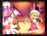  2girls ankle_socks bat_wings blonde_hair border chain doll flandre_scarlet forest from_behind giving indoors lake lavender_hair looking_at_viewer looking_over_shoulder mob_cap mountain multiple_girls nature no_shoes red_eyes remilia_scarlet ribbon rushiyabo short_hair short_sleeves siblings side_ponytail sisters sitting skirt skirt_set stuffed_animal stuffed_toy teddy_bear touhou wariza window wings 