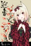  1girl 2014 96tuki animal_ears blonde_hair bow cat_ears cat_tail fangs floral_background hair_bow hairband happy_new_year head_tilt japanese_clothes kimono long_sleeves looking_at_viewer obi open_mouth original plaid solo standing tail translated violet_eyes 