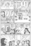  akemi_homura comic crossover doraemon doraemon_(character) erechan kamijou_kyousuke kaname_madoka mahou_shoujo_madoka_magica miki_sayaka sakura_kyouko shizuki_hitomi tomoe_mami translation_request 