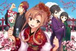  2boys 2girls asuna_(sao) black_eyes black_hair branch brown_eyes brown_hair cherry_blossoms hagoita japanese_clothes juu. kimono kirigaya_suguha kirito klein long_hair mount_fuji multiple_boys multiple_girls paddle short_hair sword_art_online volcano yui_(sao) yuuki_asuna 